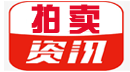 【行業(yè)動態(tài)】湖南給二手車松綁 取消限遷政策